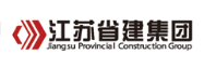 萧县省建集团
