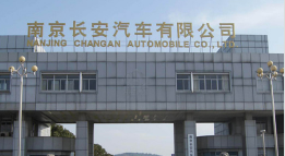 萧县外墙防水