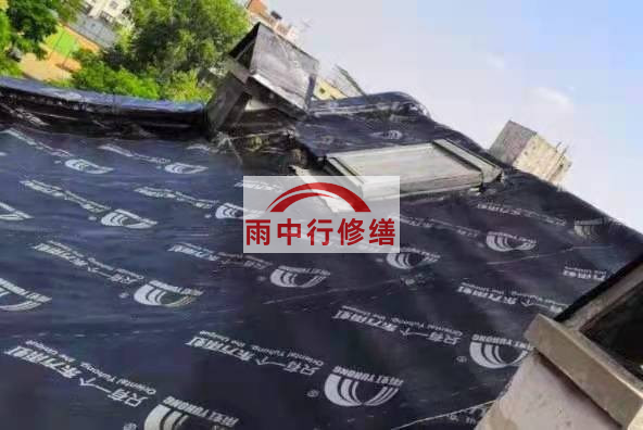 萧县屋面防水材料选用常见问题