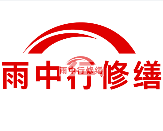 萧县雨中行修缮2023年10月份在建项目