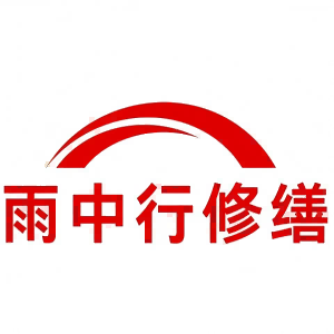 萧县屋面防水节点防水常见问题（渗漏高发区）